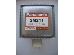 Магнетрон Panasonic 2M211. Вид на крышку.